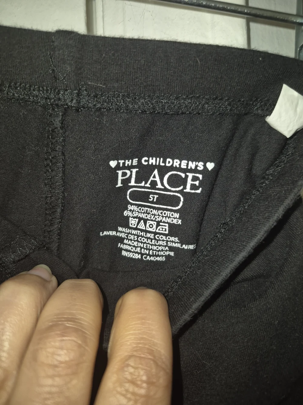 Children's Place 5T  Black Kids Bike Shorts